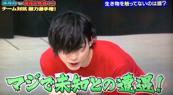 f:id:osatouman94:20170705212828j:plain f:id:osatouman94:20170705212828j:plain