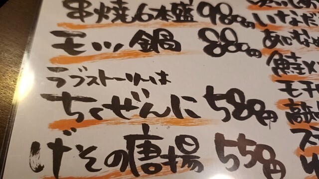 f:id:osawa1016:20240121025706j:image f:id:osawa1016:20240121025706j:image