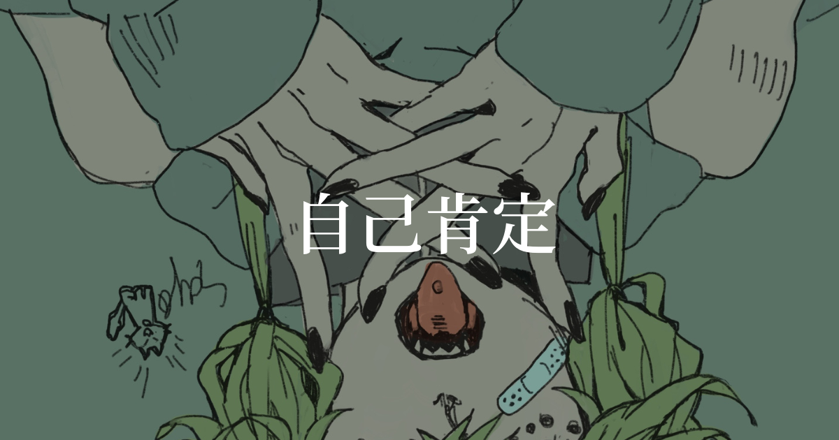 f:id:osayosan55-log:20220226215706p:plain