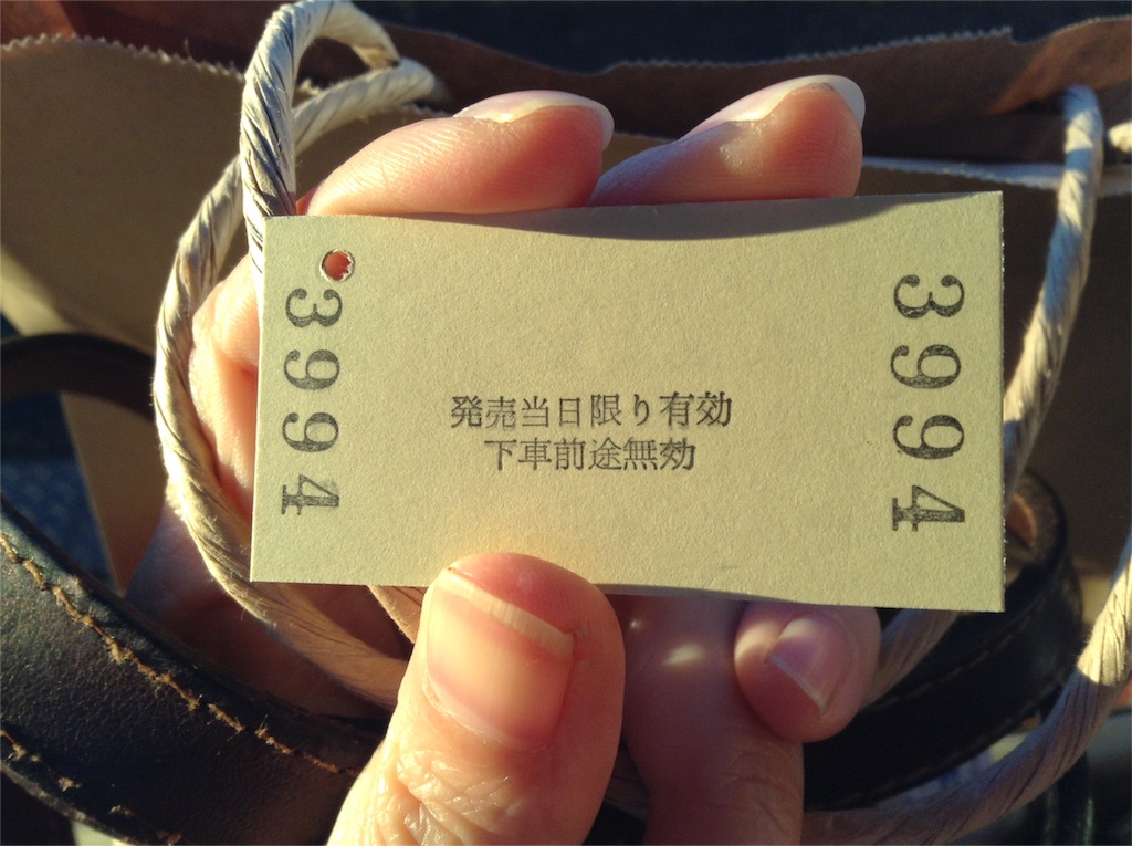 f:id:osayupress:20171208130641j:image