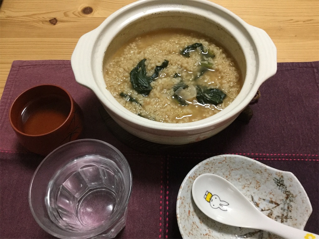 f:id:osayupress:20190325073651j:image