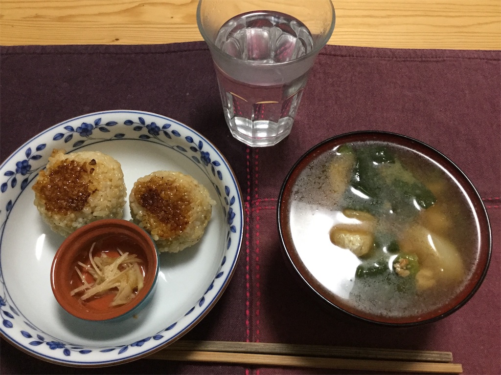 f:id:osayupress:20190401192735j:image