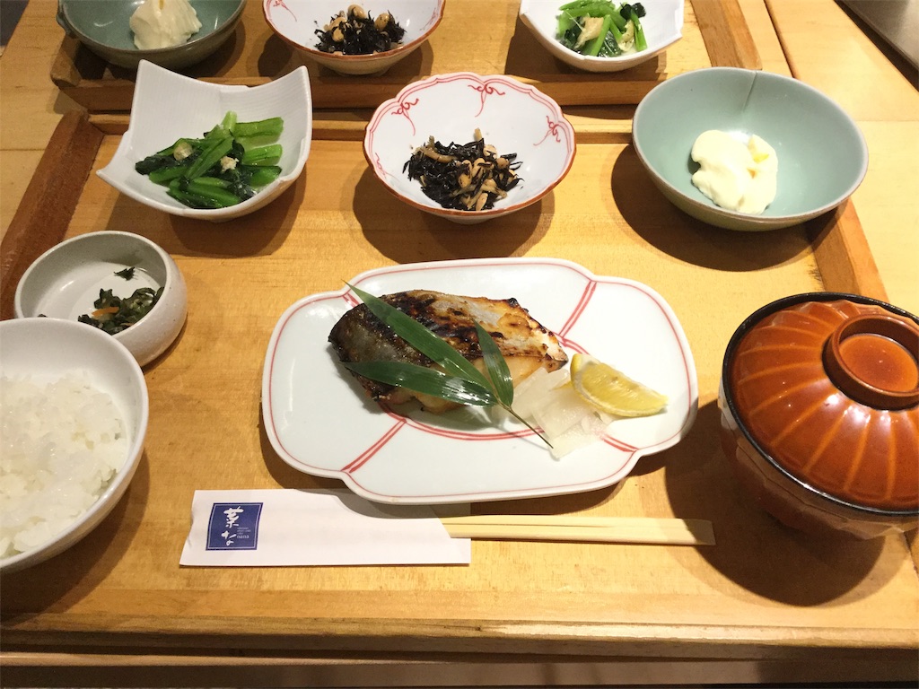 f:id:osayupress:20190401192901j:image