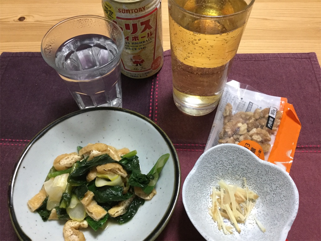 f:id:osayupress:20190401192937j:image