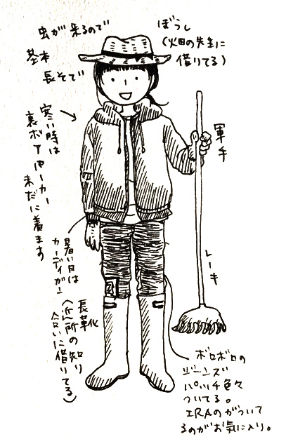 f:id:osayupress:20190612230156j:plain f:id:osayupress:20190612230156j:plain