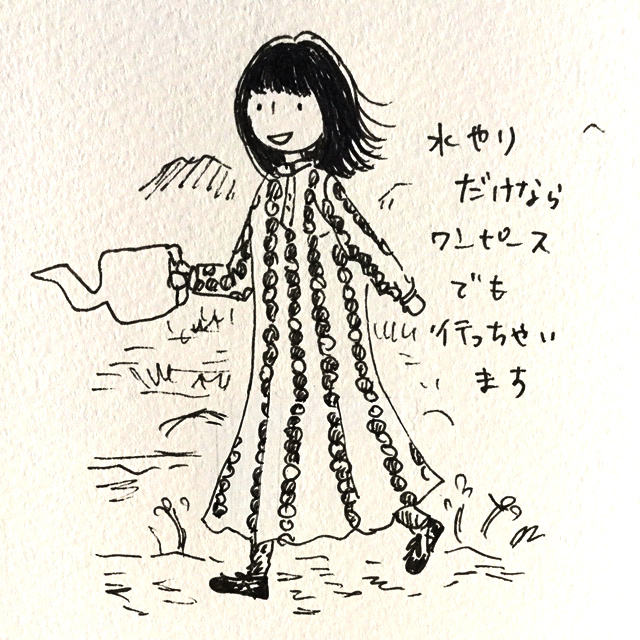 f:id:osayupress:20190612230220j:plain f:id:osayupress:20190612230220j:plain