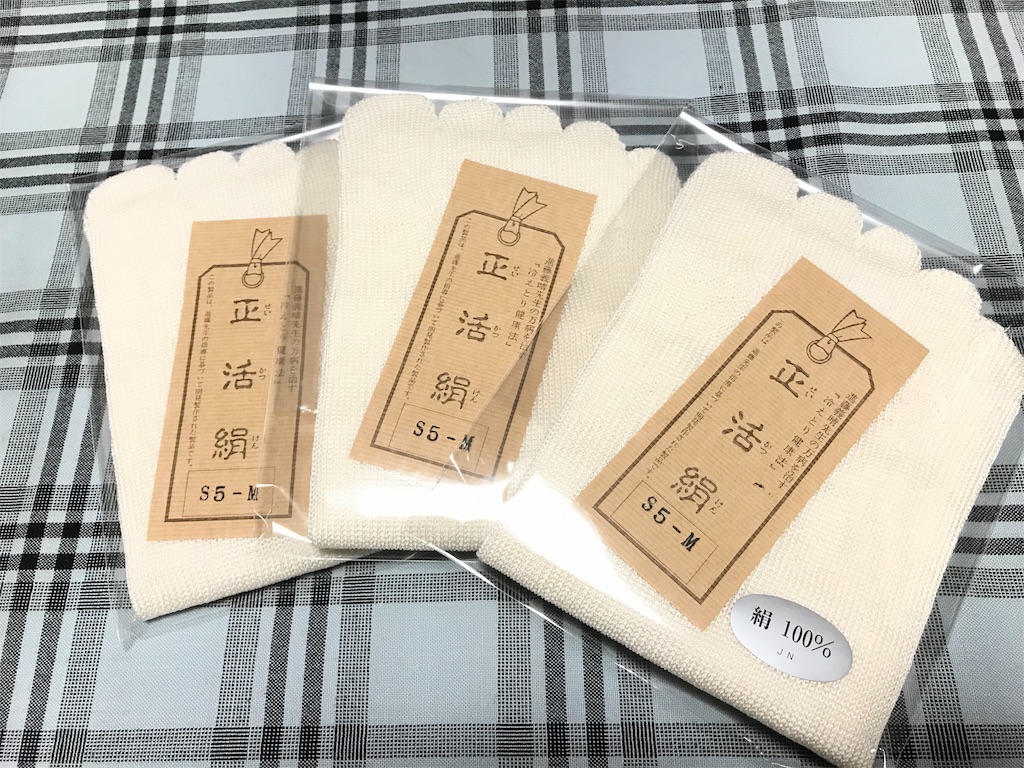 f:id:osayupress:20200103191209j:image f:id:osayupress:20200103191209j:image
