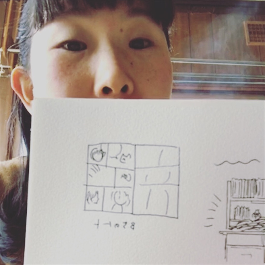 f:id:osayupress:20200331184749j:image f:id:osayupress:20200331184749j:image