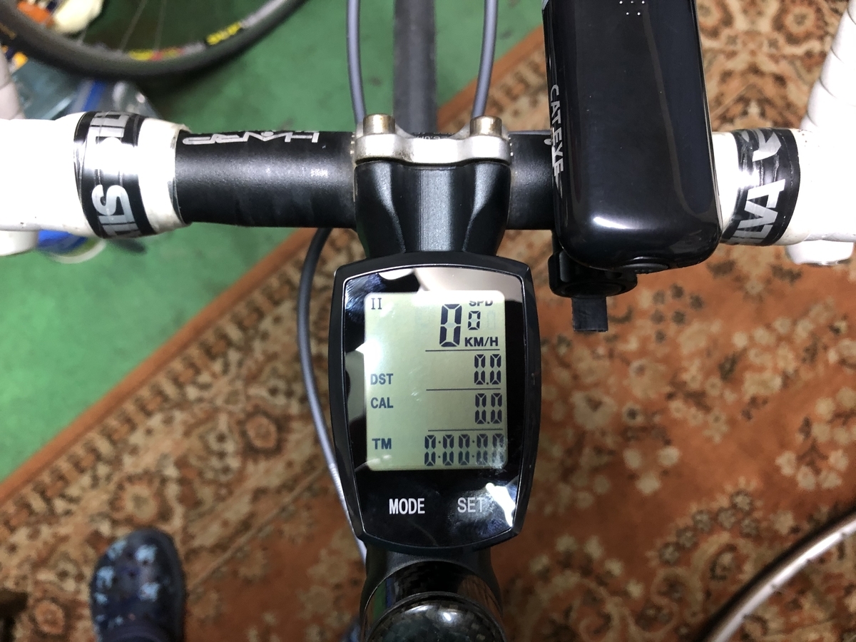 f:id:oscarfreire5414:20200803195552j:plain