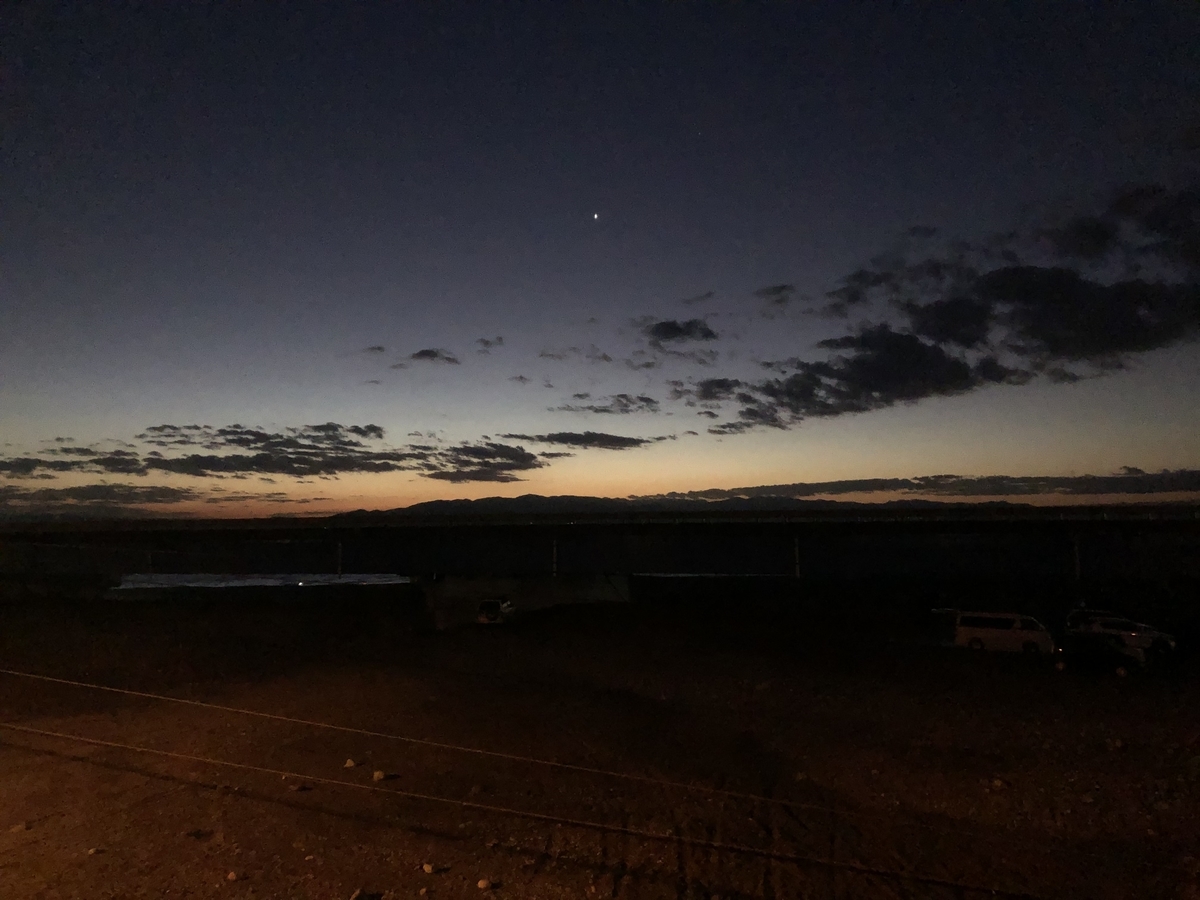 f:id:oscarfreire5414:20201122131809j:plain