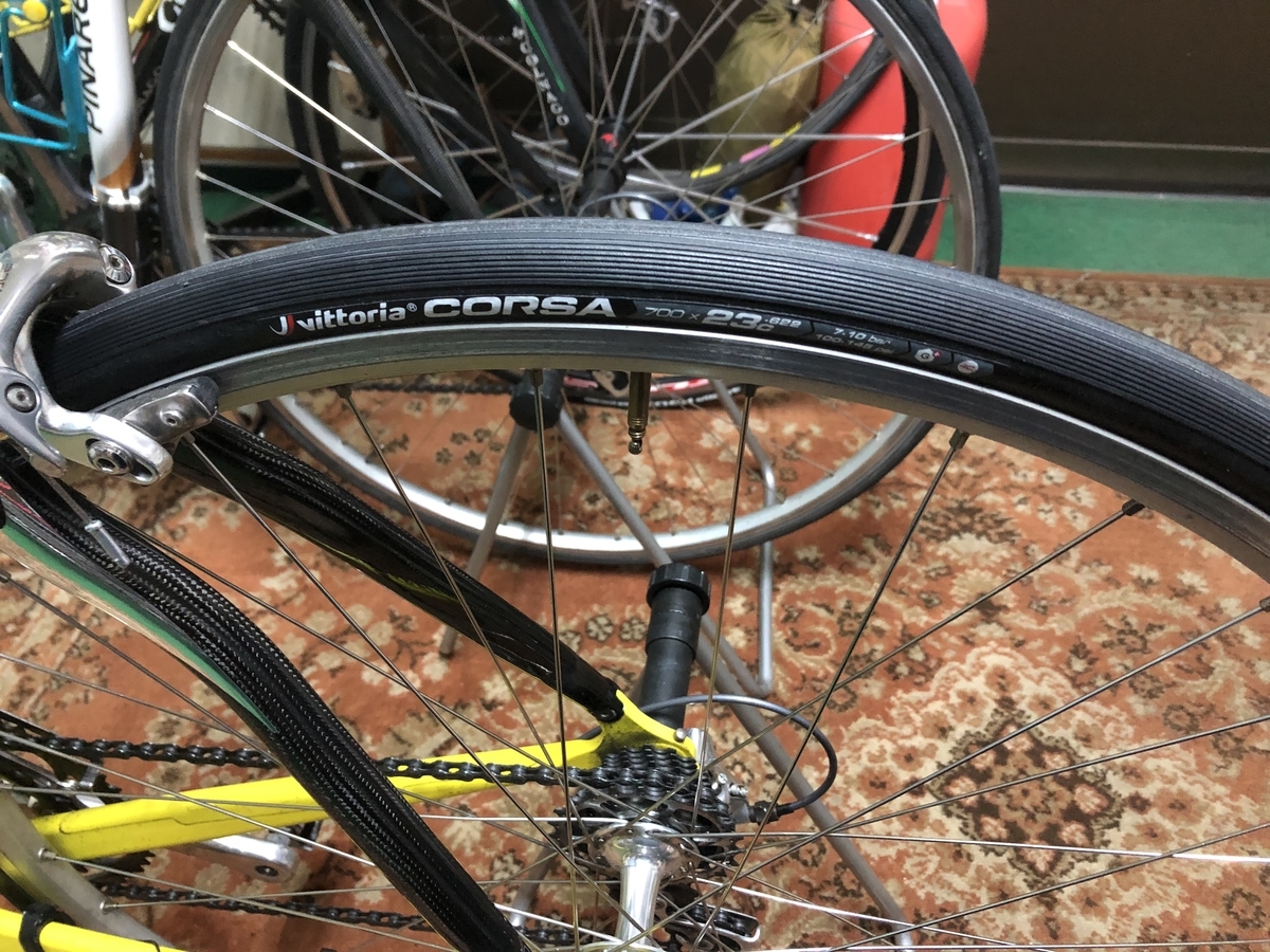 f:id:oscarfreire5414:20201212191418j:plain