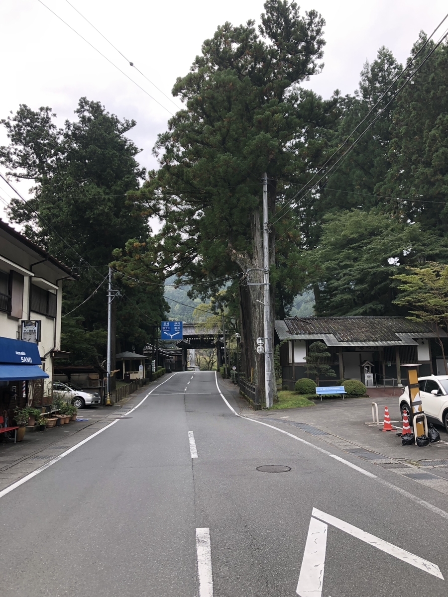 f:id:oscarfreire5414:20211025193806j:plain