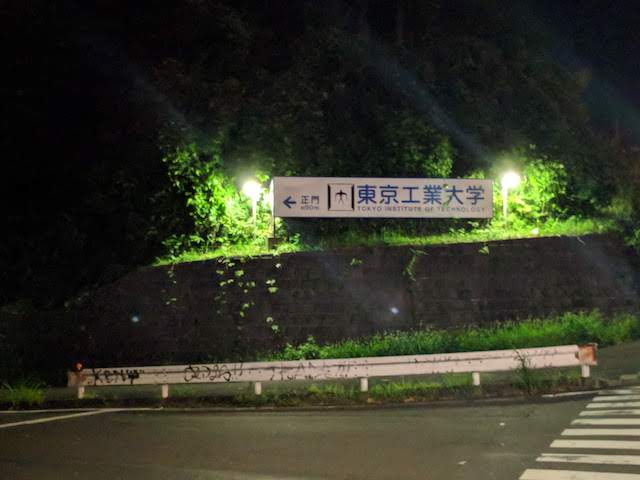 f:id:oscillograph:20180815030521j:plain