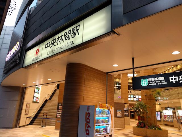 f:id:oscillograph:20180815050633j:plain