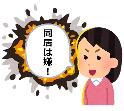 f:id:osd8r73b:20190528162253p:plain