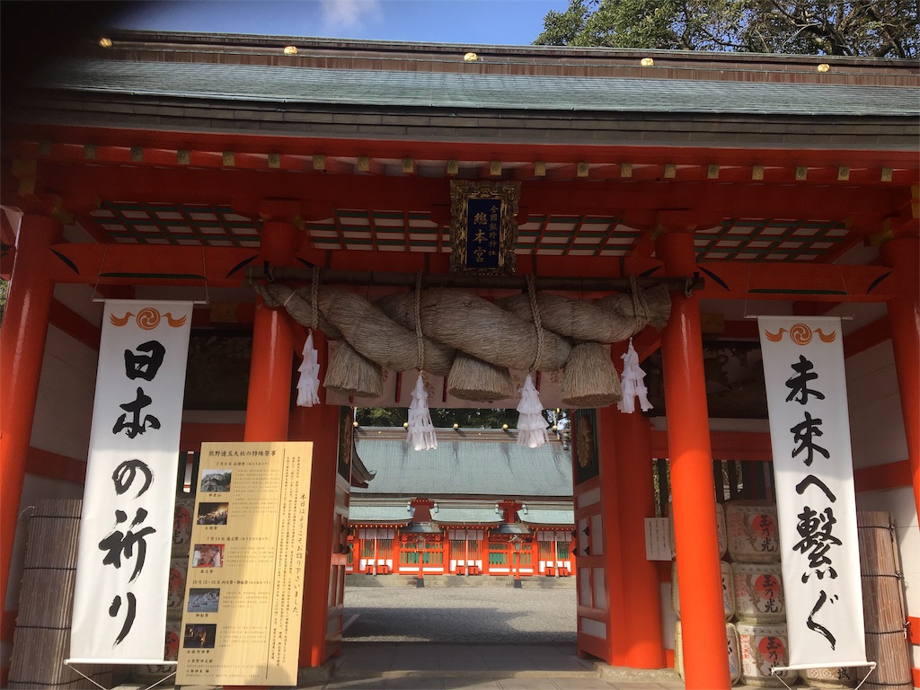 f:id:oseiso:20170123141454j:image f:id:oseiso:20170123141454j:image