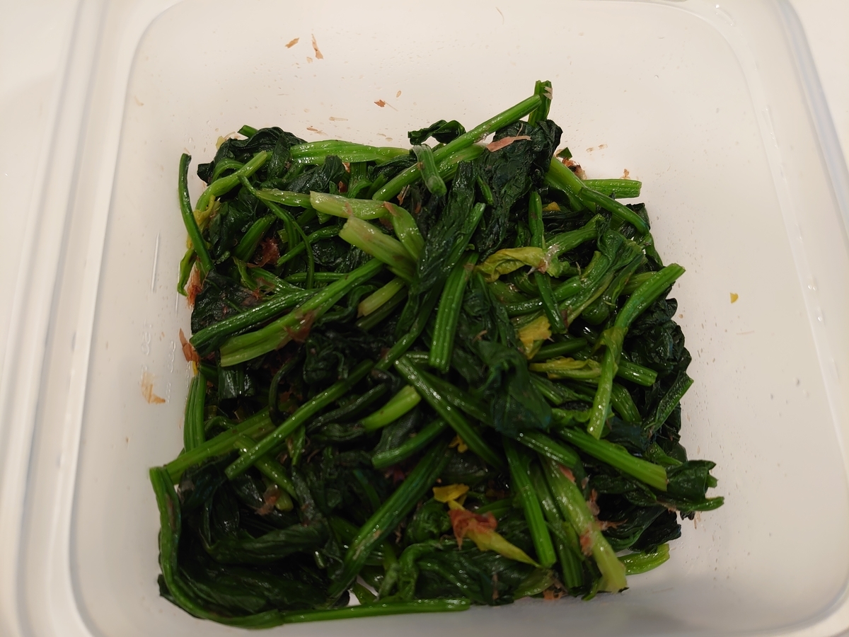 f:id:oseki_han:20200114174145j:plain f:id:oseki_han:20200114174145j:plain