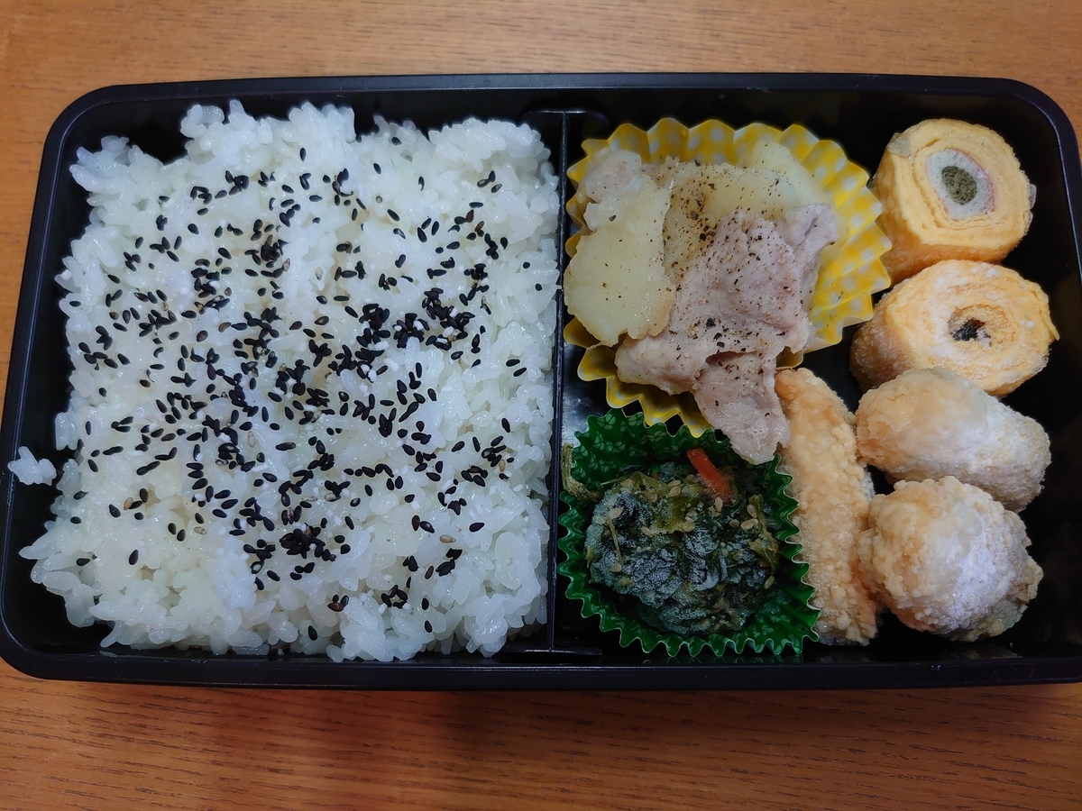 f:id:oseki_han:20200118090413j:plain f:id:oseki_han:20200118090413j:plain