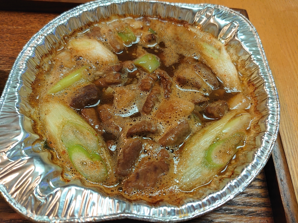 f:id:oseki_han:20200121064307j:plain