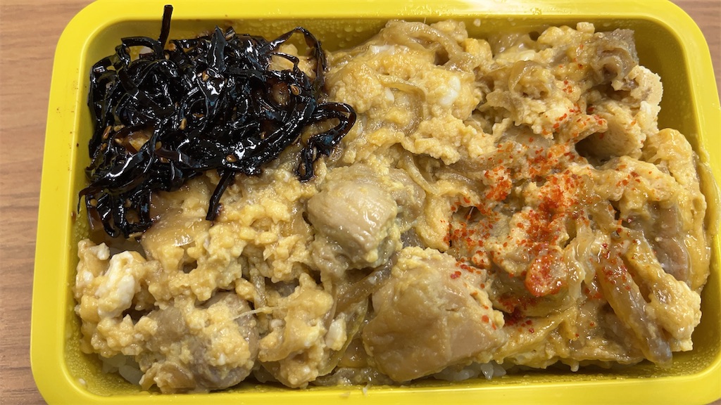 f:id:oseki_han:20230223110356j:image f:id:oseki_han:20230223110356j:image