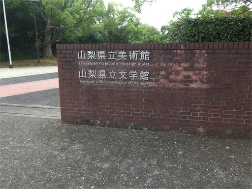 f:id:osenpe:20180623183100j:image f:id:osenpe:20180623183100j:image