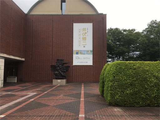 f:id:osenpe:20180623183132j:image f:id:osenpe:20180623183132j:image