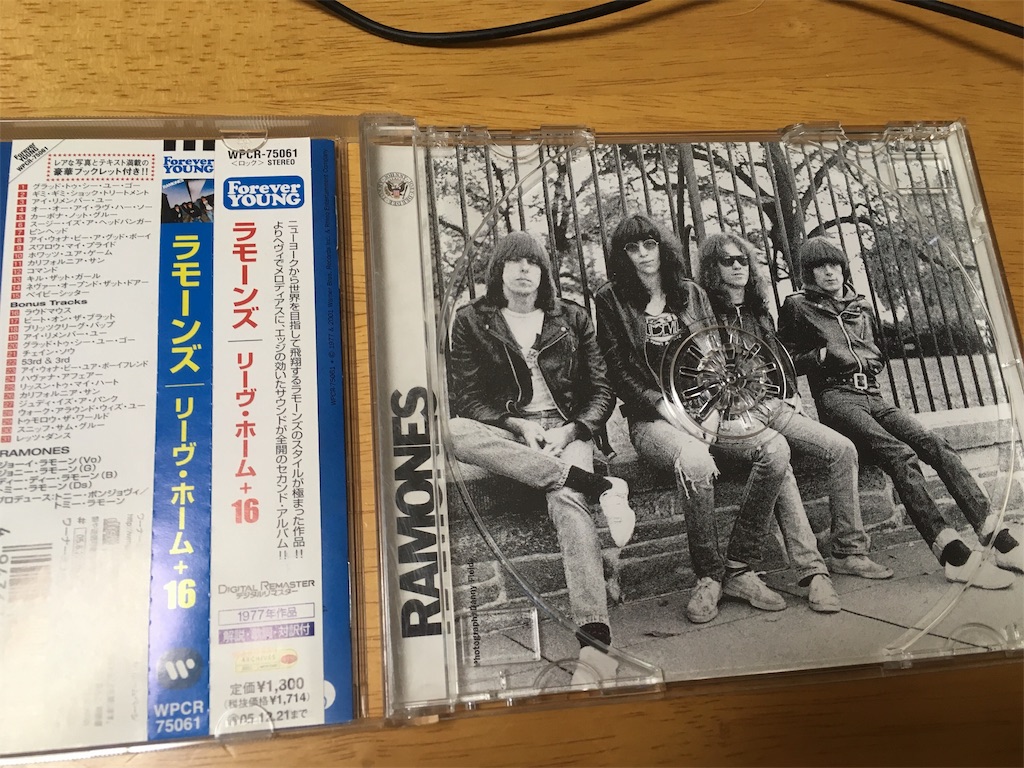 パンクロックの楽譜を買いに Buried Alive 生き埋め日記