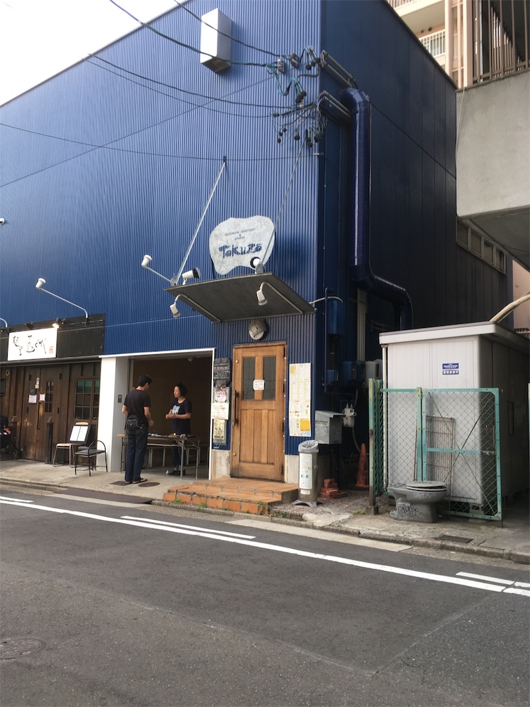 f:id:osenpe:20190608194326j:image f:id:osenpe:20190608194326j:image