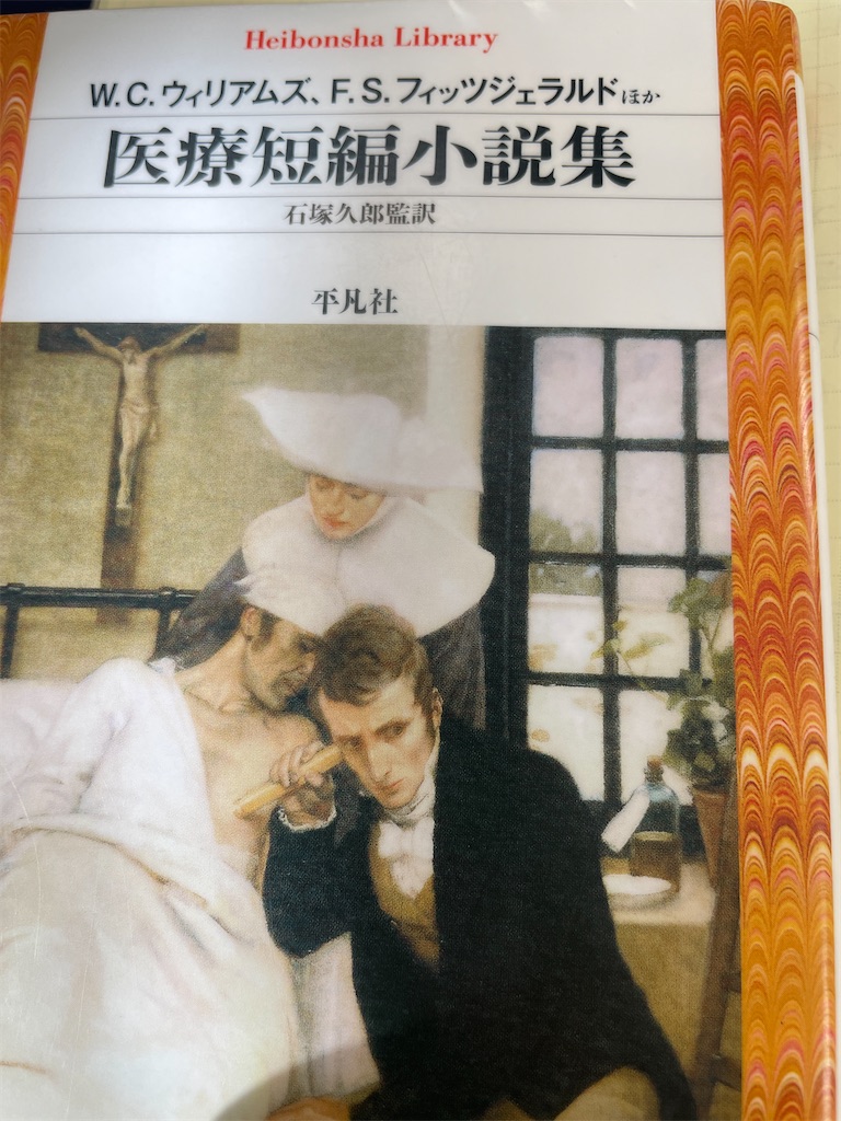 f:id:osenpe:20221205111141j:image f:id:osenpe:20221205111141j:image