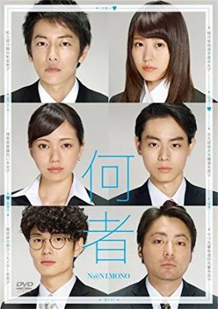 f:id:oserympa:20180904180754j:image f:id:oserympa:20180904180754j:image