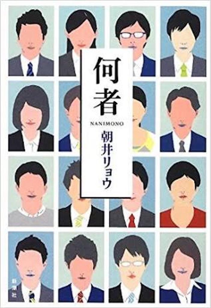 f:id:oserympa:20180904183140j:image f:id:oserympa:20180904183140j:image