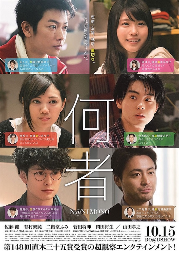 f:id:oserympa:20180904183802j:image f:id:oserympa:20180904183802j:image