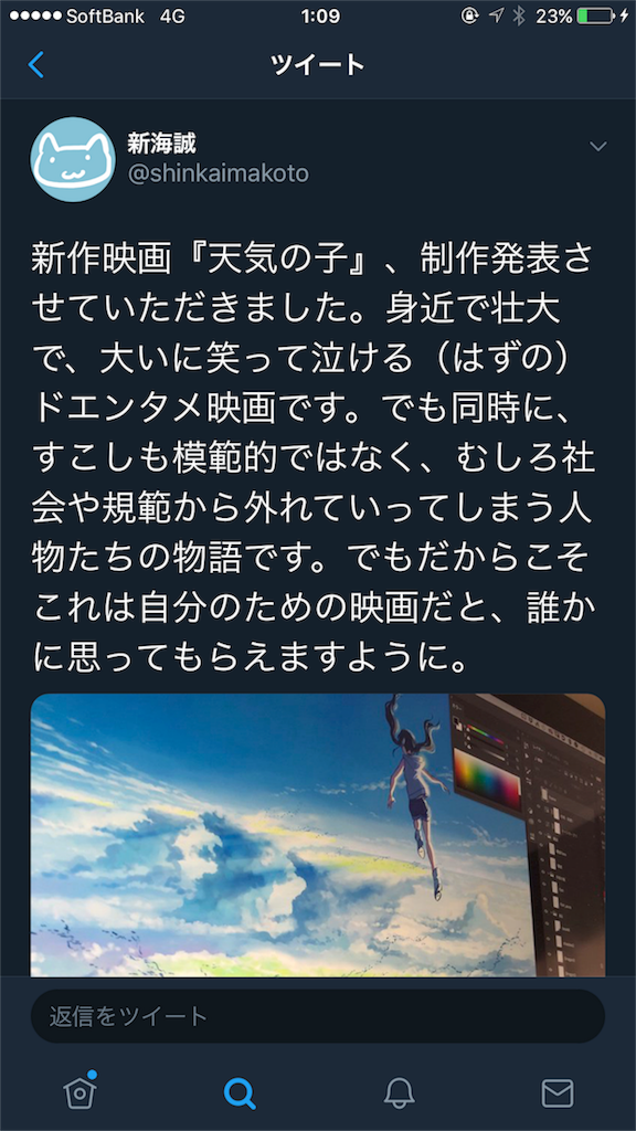 f:id:oserympa:20181214011144p:image f:id:oserympa:20181214011144p:image