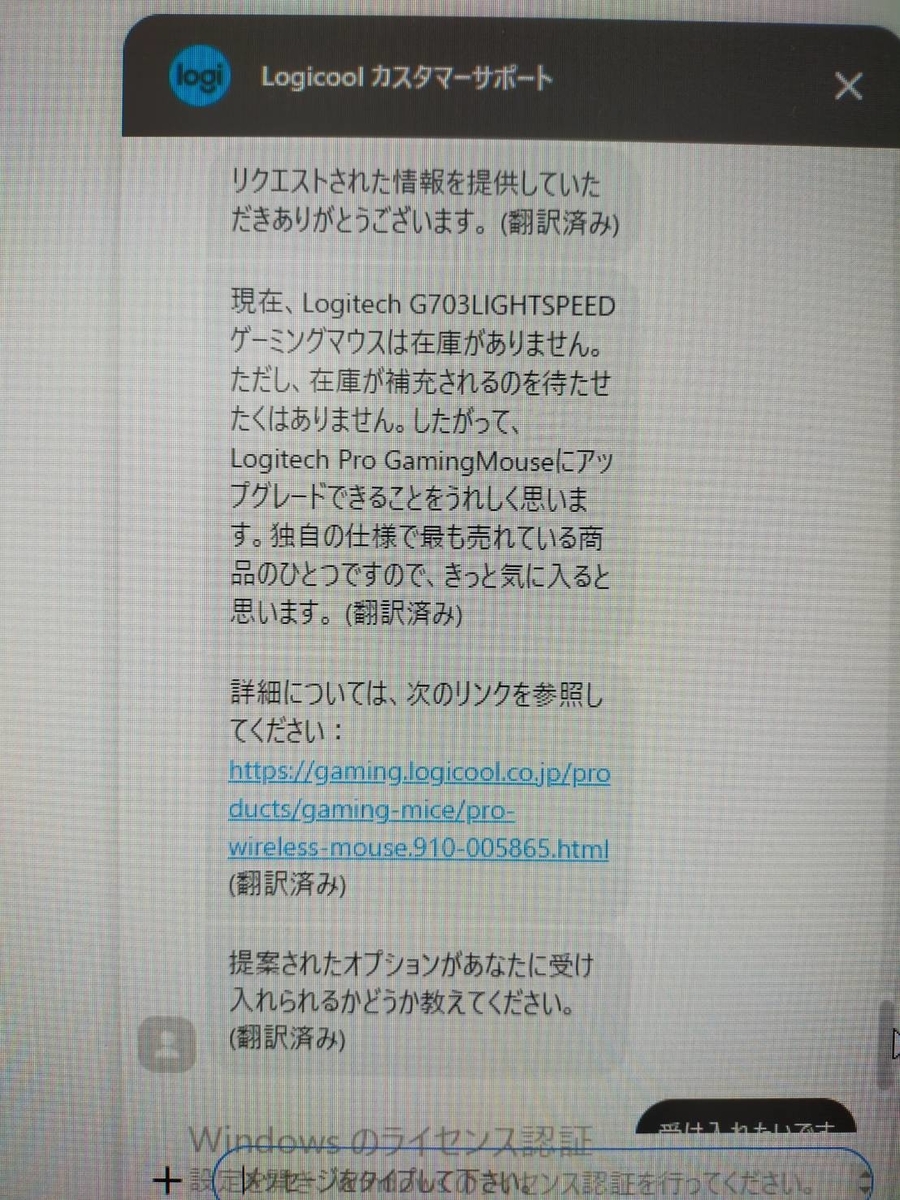 f:id:osetimpee:20211203034359j:plain
