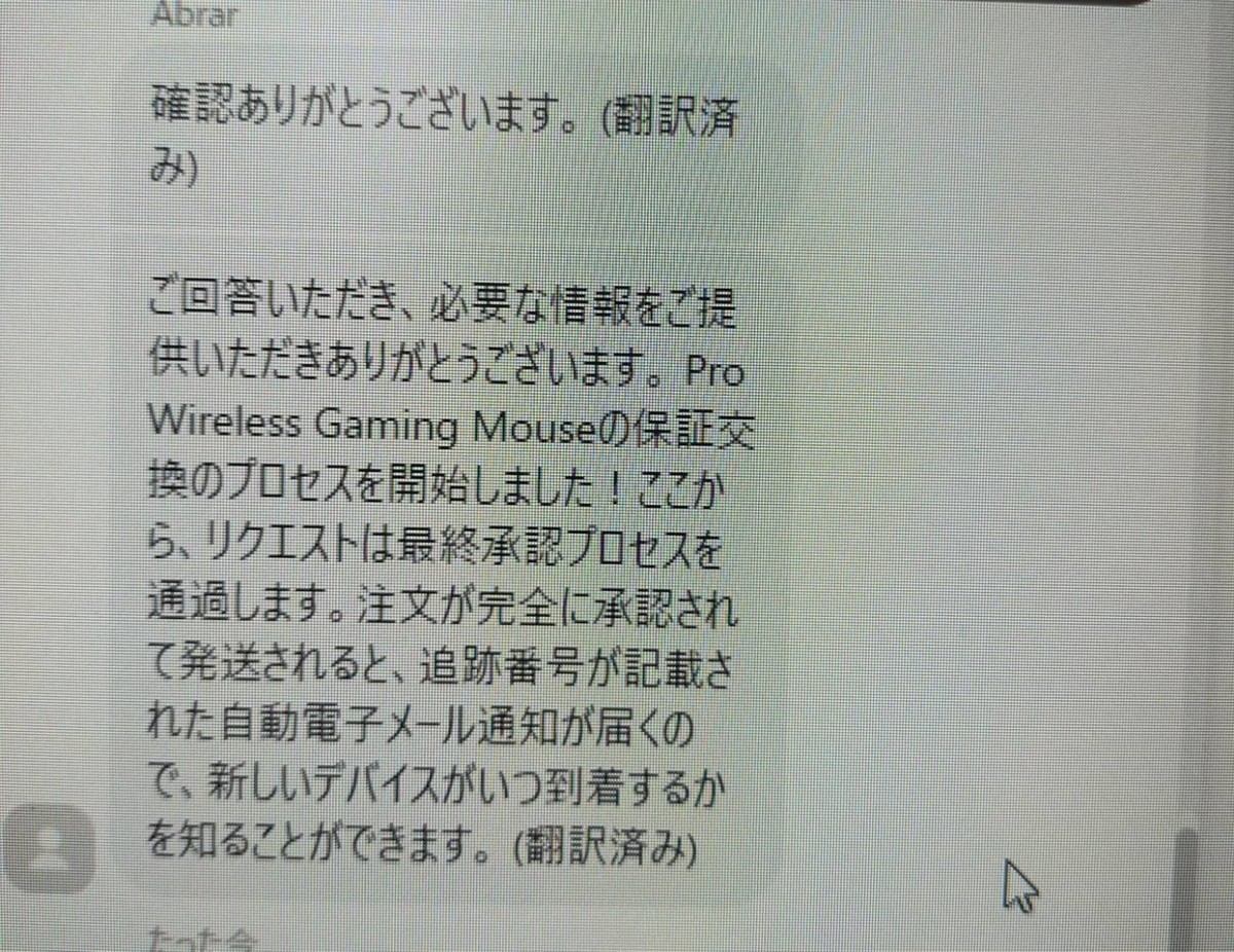 f:id:osetimpee:20211203040751j:plain