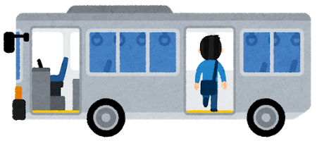 外国人乗客への注意アナウンス 英語でどう言う 路線バス まとめ編 しゃべりーなサイ