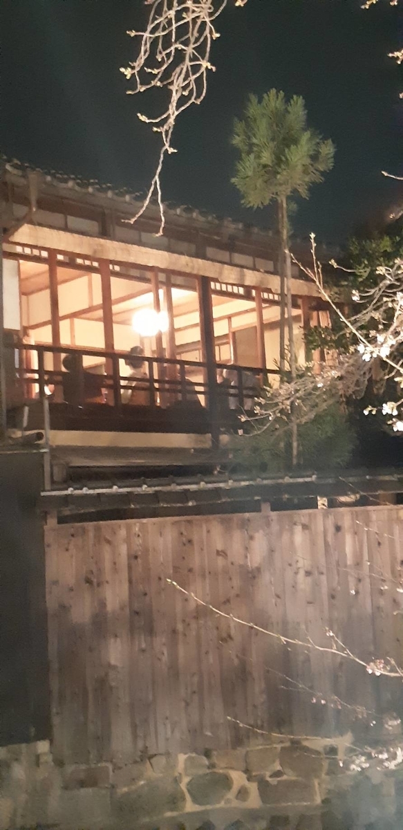 f:id:oshaberisai:20200406125226j:plain f:id:oshaberisai:20200406125226j:plain