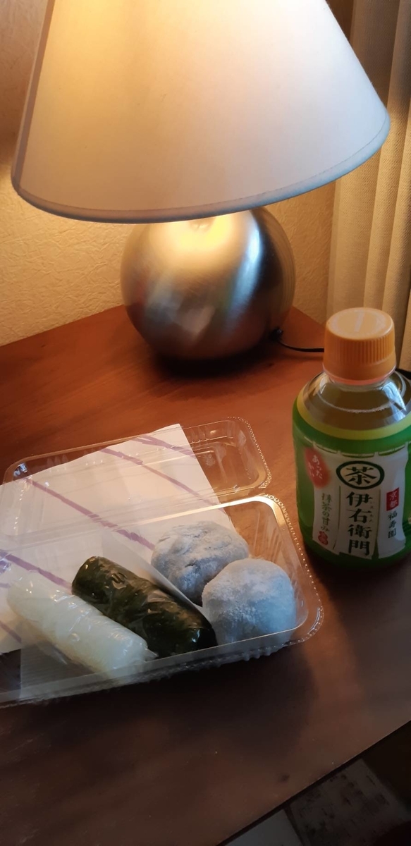 f:id:oshaberisai:20200407000218j:plain f:id:oshaberisai:20200407000218j:plain