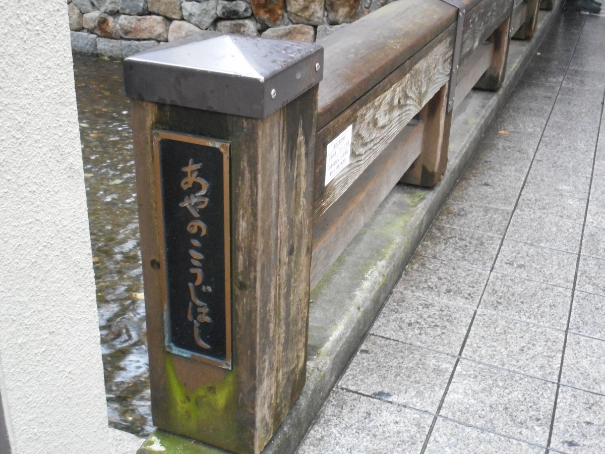 f:id:oshaberisai:20200419102116j:plain f:id:oshaberisai:20200419102116j:plain