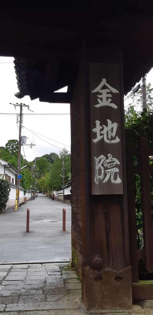 f:id:oshaberisai:20200423145841j:plain f:id:oshaberisai:20200423145841j:plain