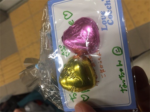 f:id:osham:20190127114951j:plain f:id:osham:20190127114951j:plain