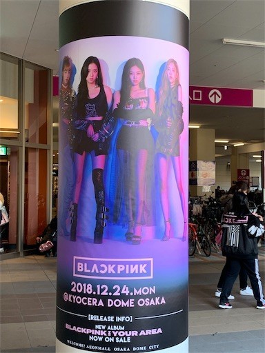 f:id:osham:20190127144652j:plain f:id:osham:20190127144652j:plain