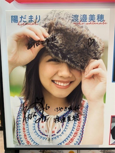 f:id:osham:20191117161424j:plain f:id:osham:20191117161424j:plain