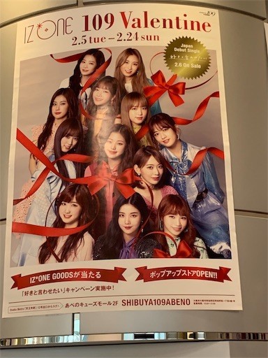 f:id:osham:20191117171728j:plain f:id:osham:20191117171728j:plain