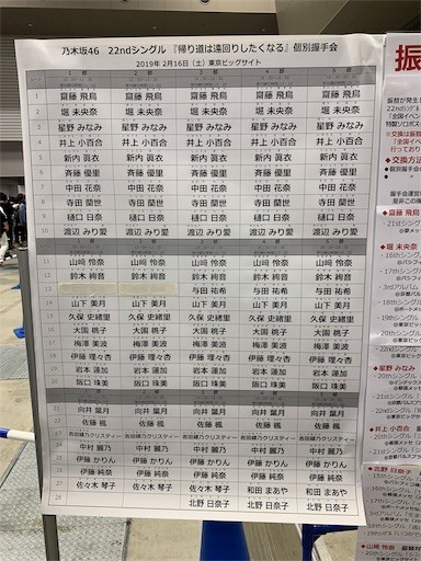 f:id:osham:20191117171733j:plain f:id:osham:20191117171733j:plain