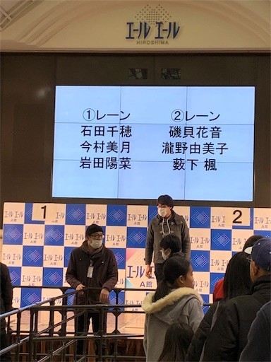 f:id:osham:20191117171747j:plain f:id:osham:20191117171747j:plain