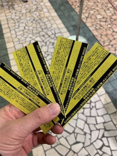 f:id:osham:20191117171812j:plain f:id:osham:20191117171812j:plain