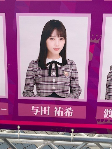 f:id:osham:20191117171821j:plain f:id:osham:20191117171821j:plain