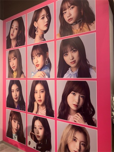 f:id:osham:20191117171840j:plain f:id:osham:20191117171840j:plain