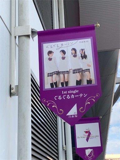 f:id:osham:20191130205403j:plain f:id:osham:20191130205403j:plain